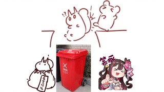 【Rat Candy】Hazardous Waste Big Tail Rat
