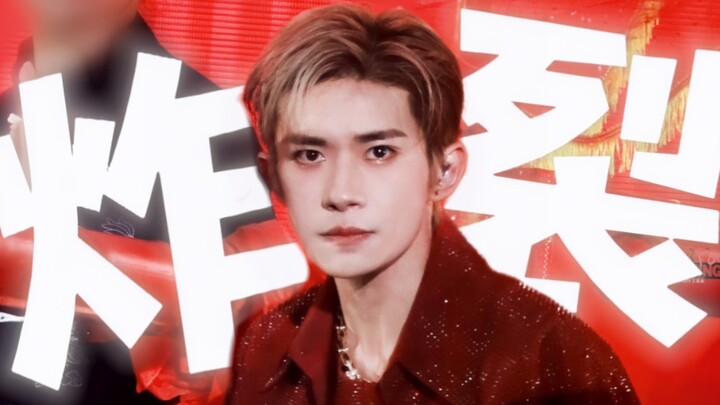 Absolutely wild! The first idol in Chinese entertainment to perform "The Big Flower Carriage" at a c