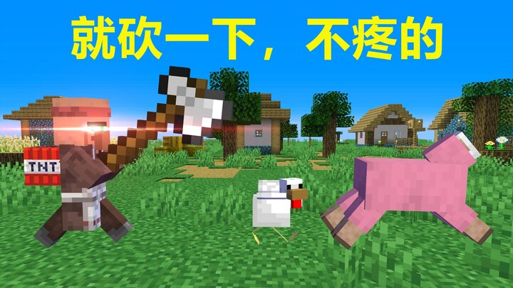 【MC】Năm cấp độ khác nhau của dân làng – đồ tể