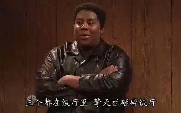 พ่อค้ายาเสพติดนัดซื้อขายในโรงแรม แล้วเชิญ “เครื่องนับเงินมนุษย์” มาด้วย