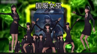 【第五人格24年4月3日珍贵影像】