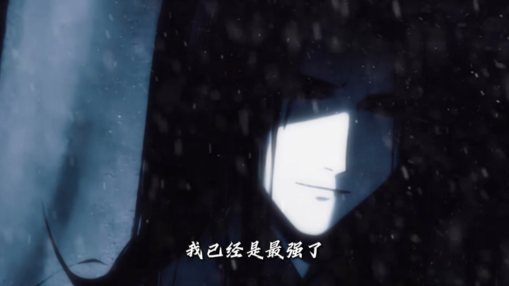 I am already the strongest, there is no way forward for me, so let me just take a risk and fight my 