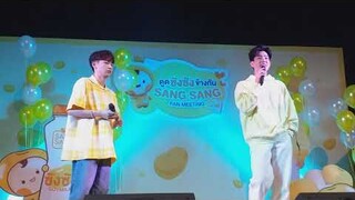 190920 ฝนตกไหม [Three Man Down] - ออฟกัน #SangSangFanmeeting #ออฟกัน
