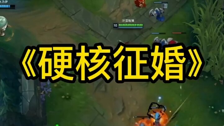 I think this square-shaped young lady, who's 160 cm tall and weighs 160 jin, has very reasonable dem