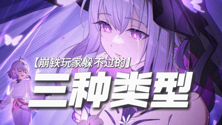 —Kenapa semua game 12+ penuh sama pisau?!