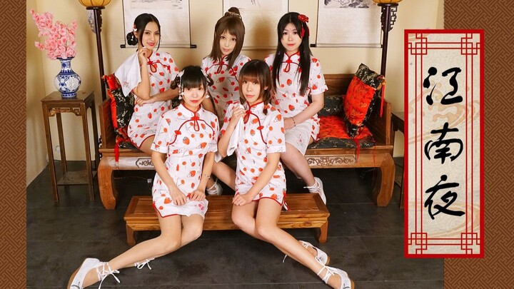 【โนรา】ราตรีแห่งเจียงหนาน♦ผู้กำลังร้องเพลงอย่างเงียบๆ ขับขานบทเพลงแห่งความรักและความปวดร้าวอันลึกซึ้ง