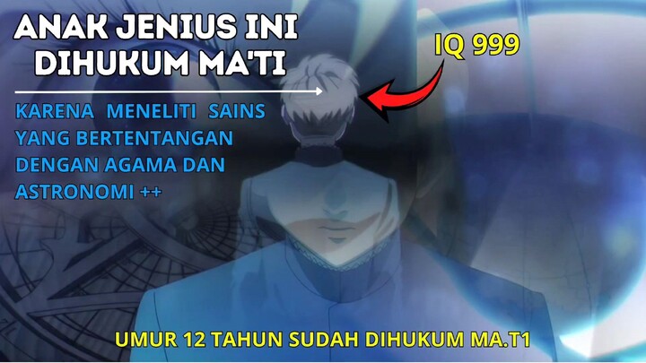 ANIME PUNCAK, ALUR CERITA ANIME "CHIYUU NO UNDOW" DARI MC RAFAL SIH JENIUS🤚🤩🤚🥶