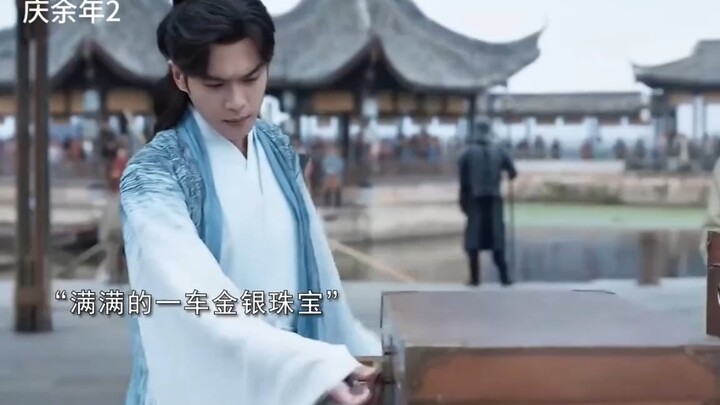 一个片段看了整部剧