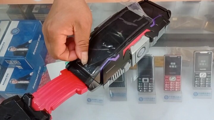 Go to a mobile phone store and put a film on the administrator's belt.