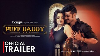 Puff Daddy | পাফ ড্যাডি