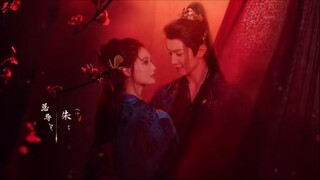 Fated.Hearts.S01E38