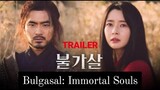 Bulgasal: Immortal Souls TRAILER | K-Drama Fantasy 2021 Lee Jin-Wook x Kwon Na-Ra❤️ 불가살!!!