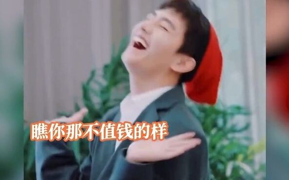 内娱的那些哑巴新郎，胡先煦有啥他是真敢说，杨洋逐渐放飞自我