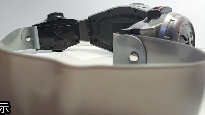[Review] 20-year-old Kamen Rider DX Kuuga belt