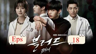 Blood 2015 Eps 18 Sub Indo