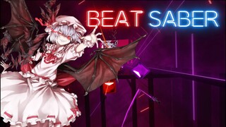 Touhou - No Life Queen (Expert+) Beat Saber