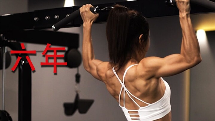 6 năm kiên trì tập luyện thể hình mỗi ngày, cảm giác đó như thế nào? 【Chính là tôi, Tiêu Thập Thất】