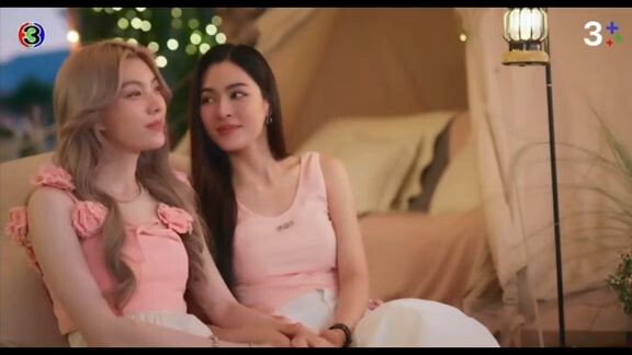 lingling kwongOrm Kornnaphat