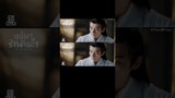 Thailand||Trailer บุปผารักอลวน/花间令/In Blossom/Hoa Gian Lệnh- หลิวเสวียอี้/刘学义/Lưu Học Nghĩa/Liuxueyi