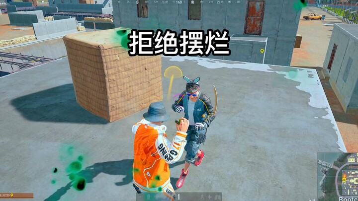 ไม่พยายาม แต่กลับอยากได้ทุกอย่าง