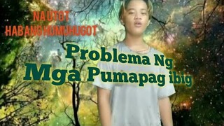 Problema ng mga Puma pag-ibig, Problema sa pag - ibig, funny vines, try not to laugh