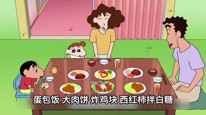 Mỹ Nhĩ đã từng nấu những món ăn sáng nào? Đạm bạc nhất chính là bữa cơm gạo trắng kèm mơ muối này