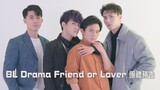 Friend or Lover Episode 1 (2021) Eng Sub [BL] 🇹🇼🏳️‍🌈