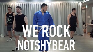 Không ngại ngùng Xiong Xiong nhảy theo phiên bản luyện tập chưa phát hành của Youth With You WE ROCK