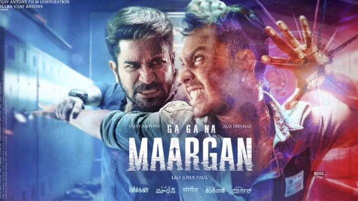 Maargan | Tamil Full Movie | 2025 |