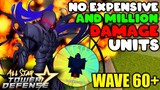 Star Pass Units in EXTREME INFINITE MODE (wave 60+) | All Star Tower Defense Roblox