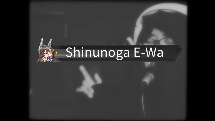 Shinunoga E-Wa - Fujii Kaze | remelia