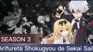 REVIEW ARIFURETA SEASON 3