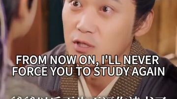 Reborn modern man as poor child in ancient times, uses modern skills and wisdom