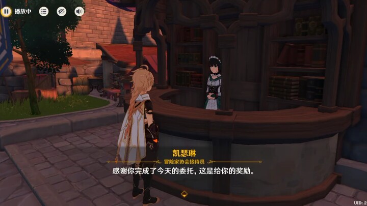 Genshin Impact: Old players are crying—everything’s gone!