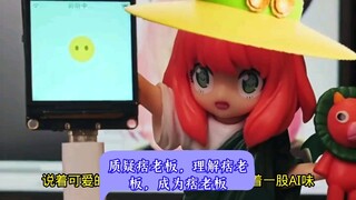 质疑痞老板，理解痞老板，成为痞老板