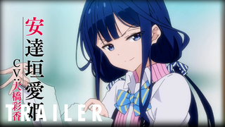 Masamune-kun's Revenge Season 2 - Official Trailer | rAnime