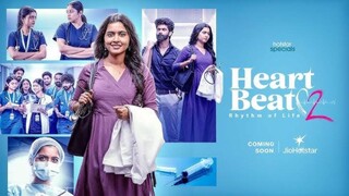 Heart beat - S2 E3 - Tamil