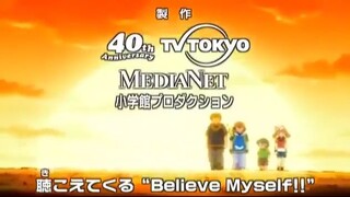 Tập 385 Bảo Bối Thần Kỳ Trọn Bộ (Pokemon (2016)) 2016 HD-VietSub