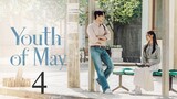 Youth of May - Ep.4
