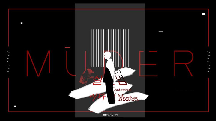 【Fanmade】BTS x Confession of Murder