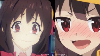 Rap battle between Megumin and Yunyun!