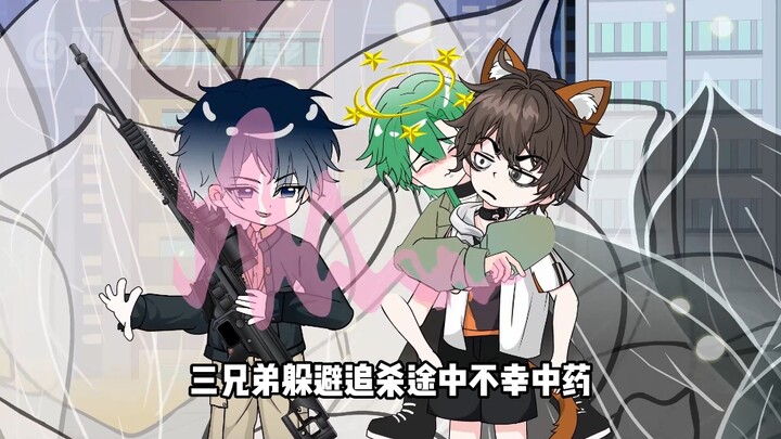 兄弟啥时候这么厉害了？