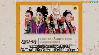 Queen Seon Duk 19