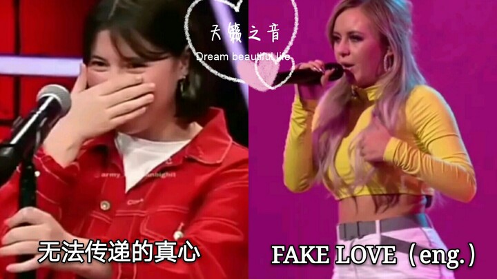 متسابق في برنامج تجارب أداء عالمي يغني أغنية BTS "القلب الحقيقي الذي لا يمكن نقله" + النسخة الإنجليز