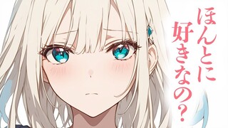 [Asaki Yumemi/Tsundere/Menangis] Aku menggoda pacar tsundere-ku yang berbohong padaku bahwa dia tida