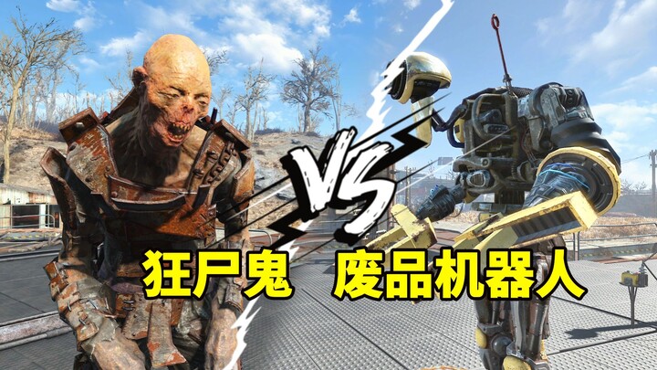 [Bức xạ đấu trường] Thi Quỷ Cuồng Loạn VS Robot Phế Liệu