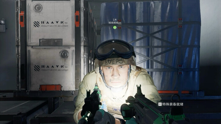 “Sour Dumpling Porridge” 2.0