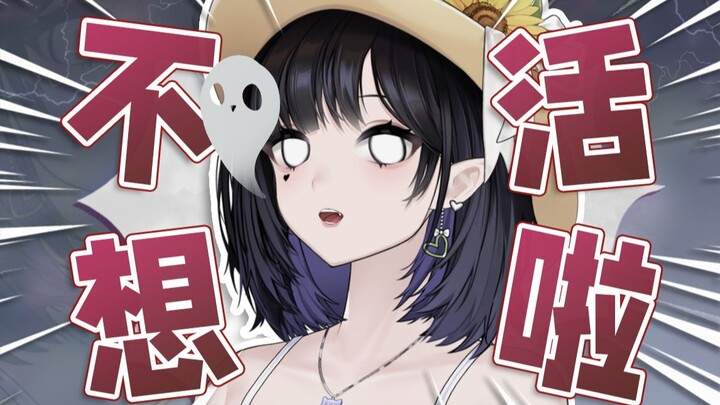 裤链没拉在街上走了半个小时