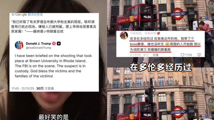 Trường học gần chỗ Riko ở bị nổ súng, khu bình luận biến thành buổi tụ tập quy mô lớn của hội fan Ri