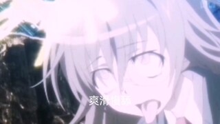 ⚡️爽滑慢舔⚡️（完整版）